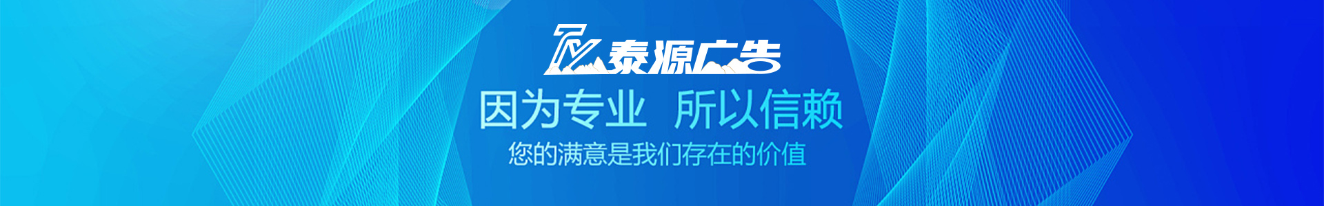 寧波小雅電器有限公司—《官網(wǎng)》